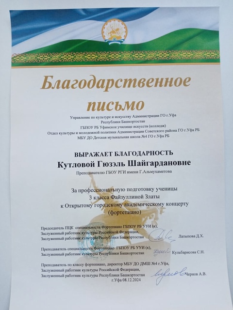 8cA6koRs1UDHWuPmQ_9-YlG7tvPGxQ6uD-paqDkk8KPR6-r99Z5Hu-Wb81UUL_eat0jIMcBok508aJ8FOJlPlvfX.jpg