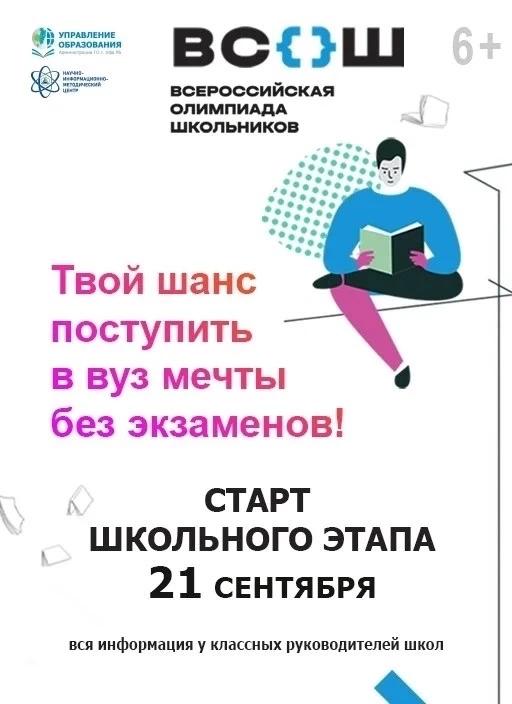 IMG 20260915 222817