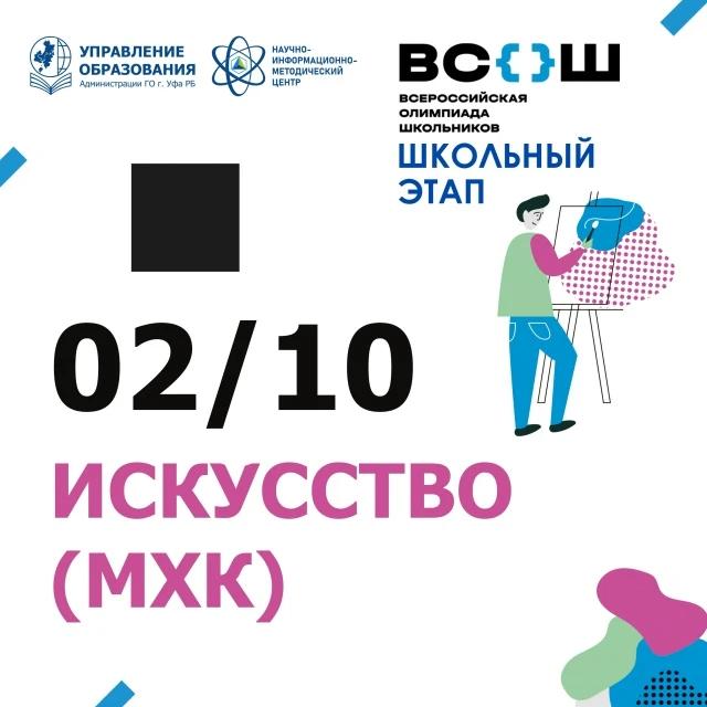 IMG 20261005 001224