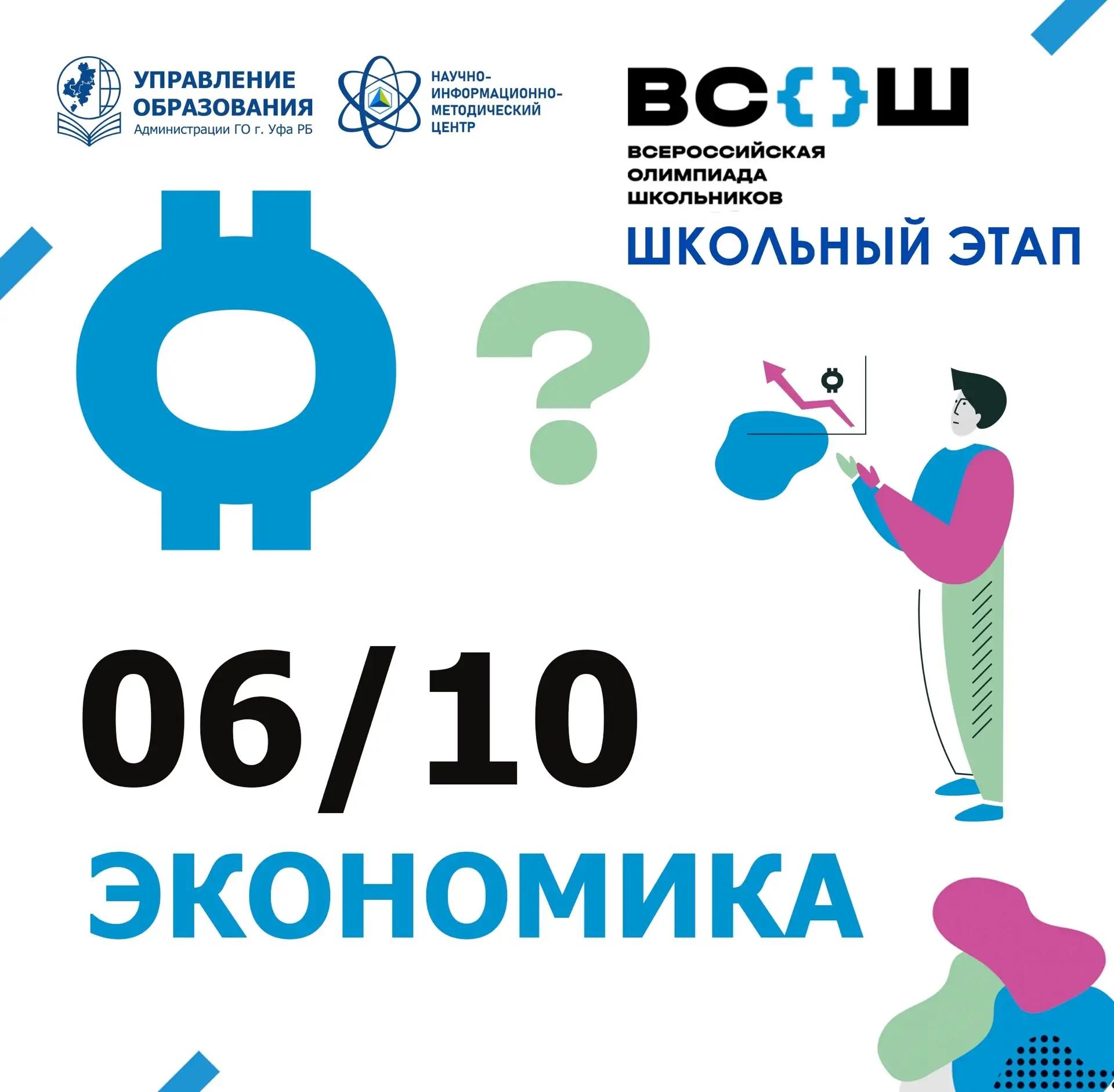 IMG 20261007 082117