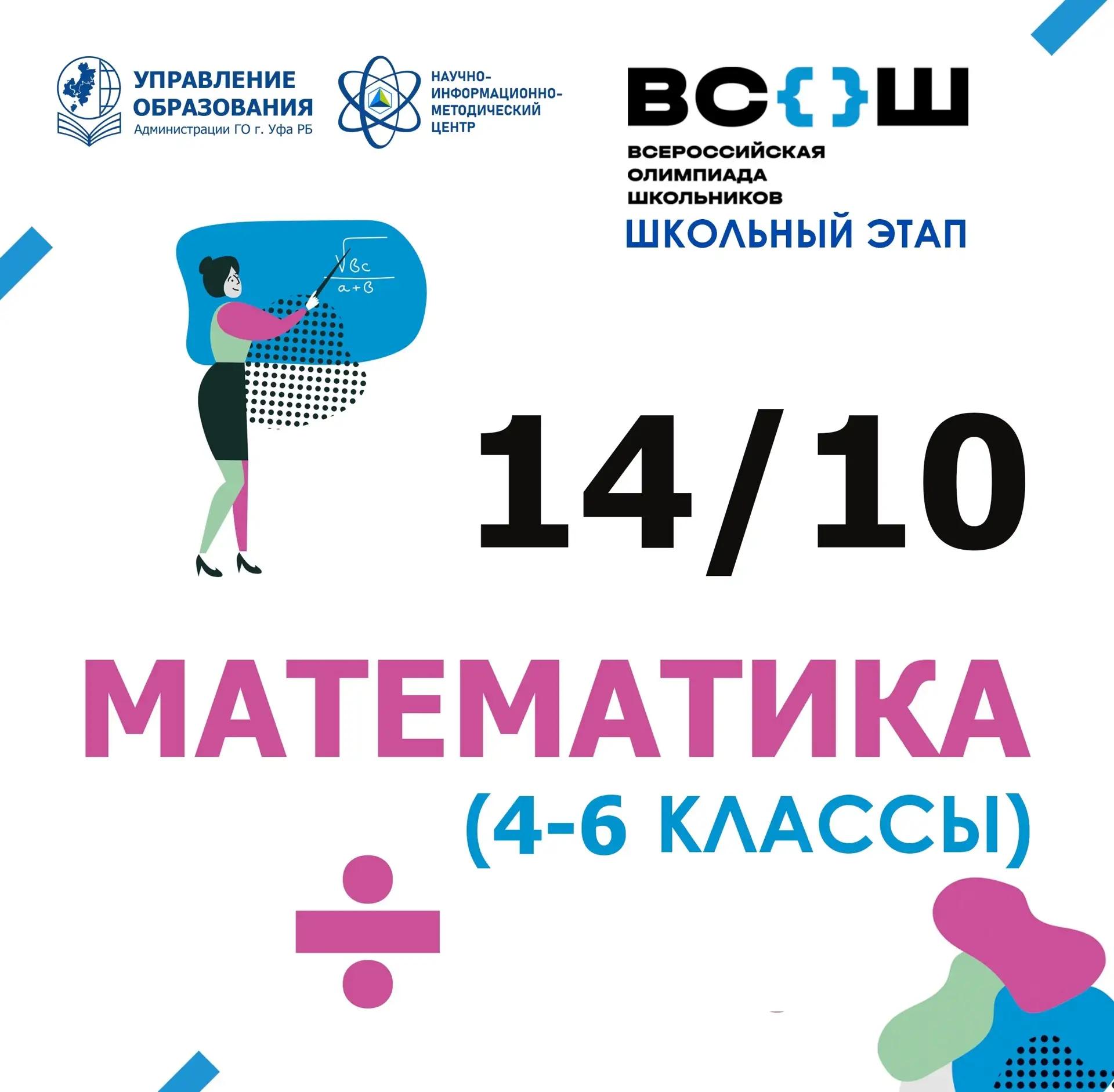 IMG 20261015 232618