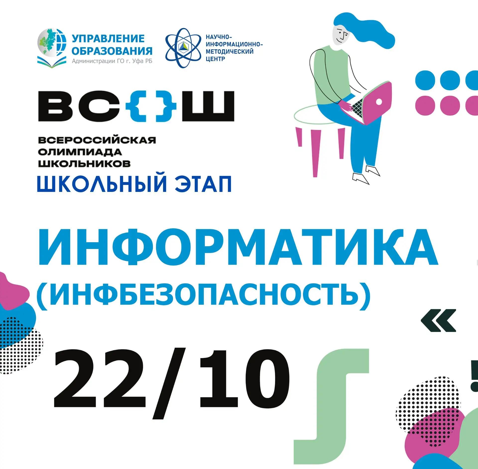 IMG 20261026 090002