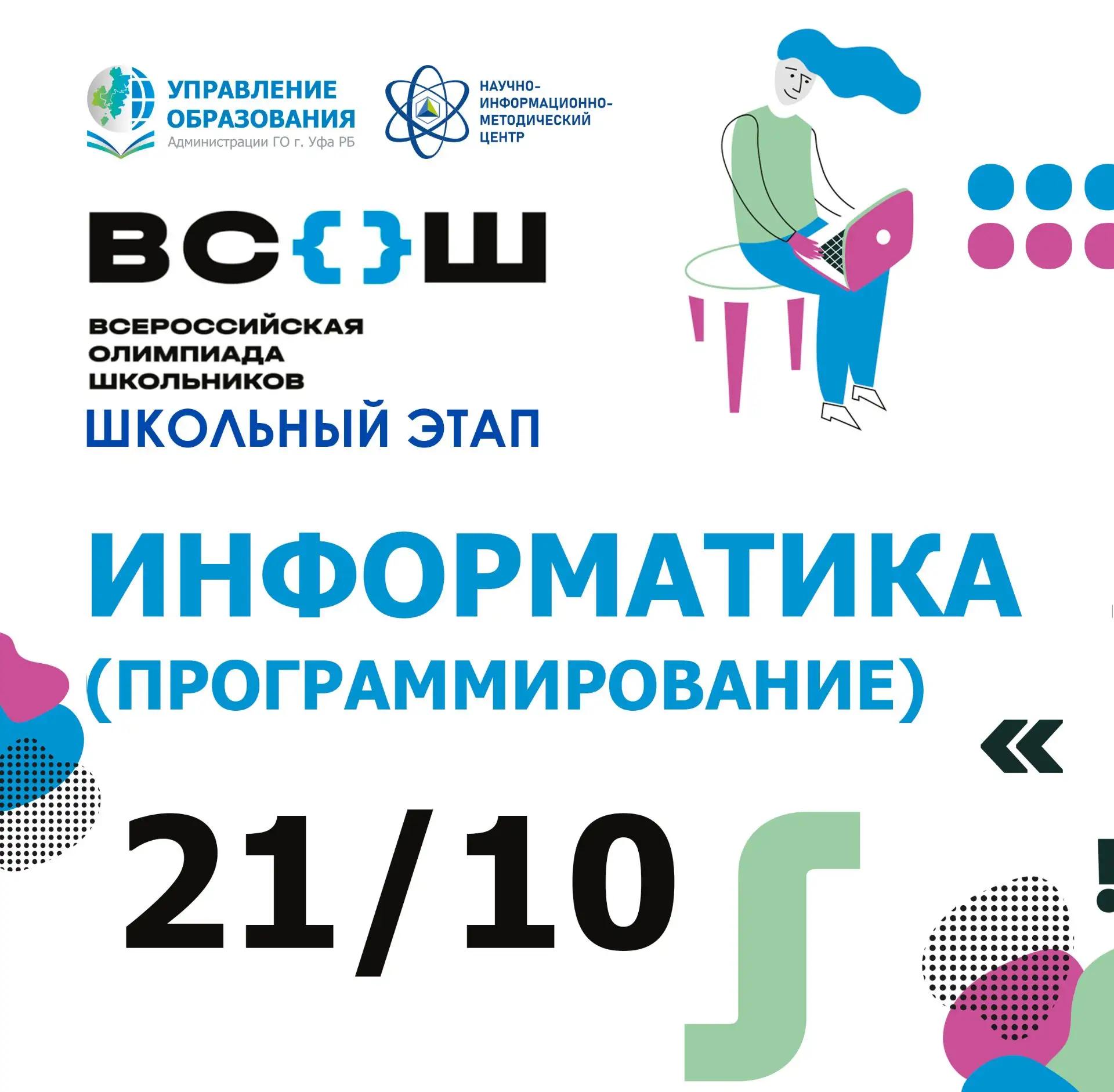 IMG 20261026 090007