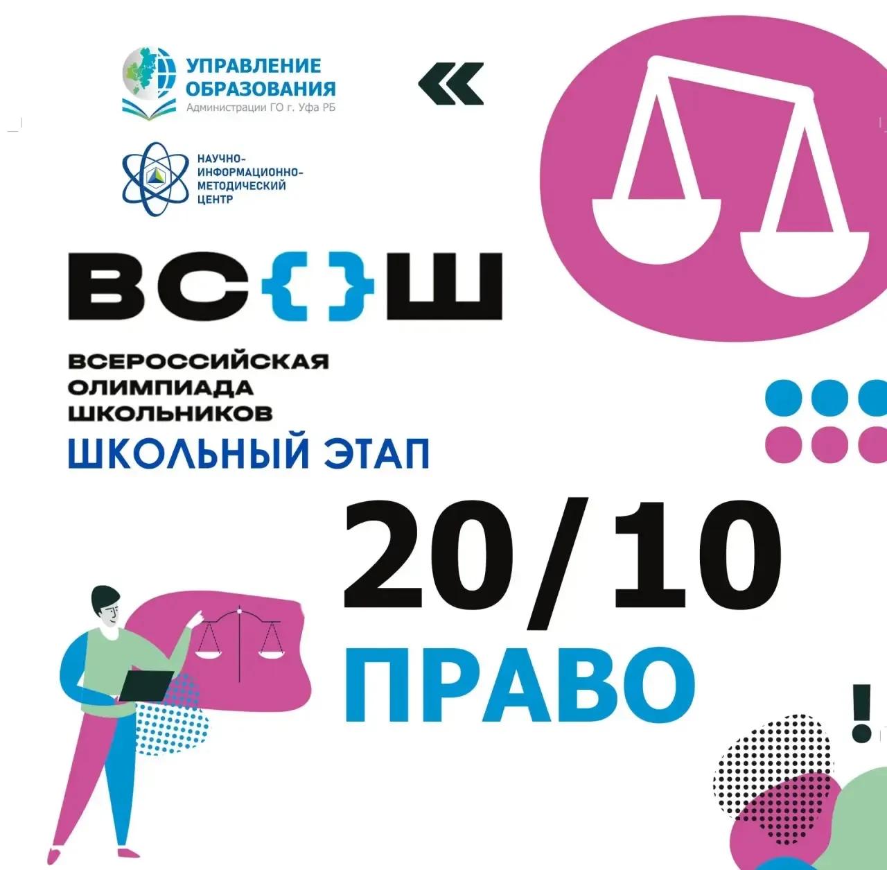 IMG 20261026 090015