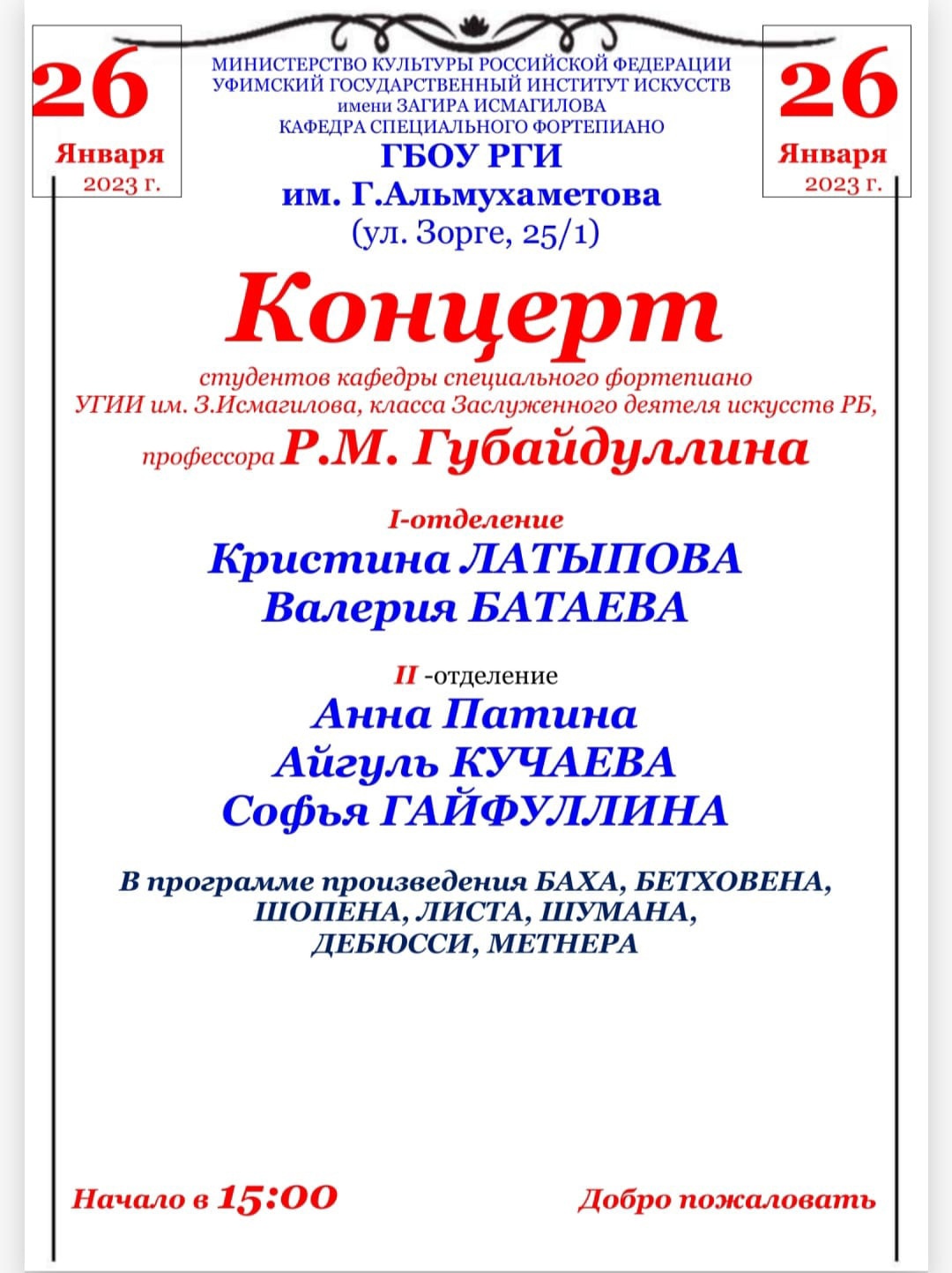 zTS_gOjWAnM.jpg